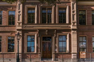 Kruitschip 66 Leiden