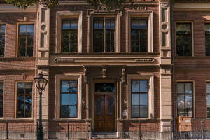 Kruitschip 63 Leiden