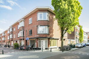 Oude Boomgaardstraat 1 's-Gravenhage
